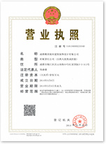 鄭州注冊(cè)公司