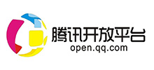 騰訊注冊(cè)公司開(kāi)放平臺(tái)