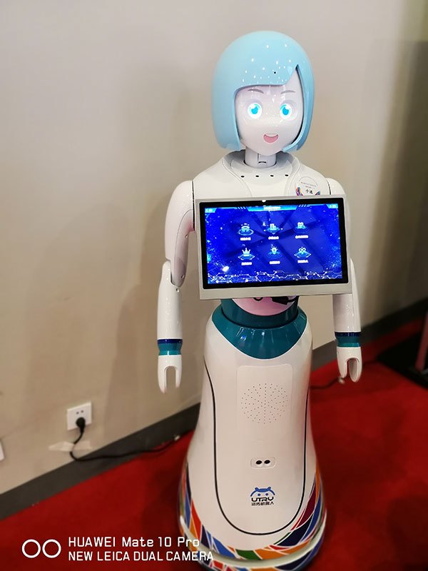 第四屆世界互聯(lián)網(wǎng)大會今開幕 看互聯(lián)網(wǎng)之光博覽會上的各式機器人_科技_網(wǎng)