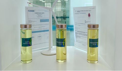 潞安化工向 新 而行 加快構建現(xiàn)代產(chǎn)業(yè)體系