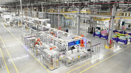 卡奧斯賦能海爾摘得第4座燈塔工廠