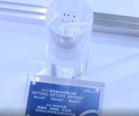 第二十屆中國 海峽創(chuàng)新項(xiàng)目成果交易會(huì)開幕 廈門前沿科技產(chǎn)品集中亮相