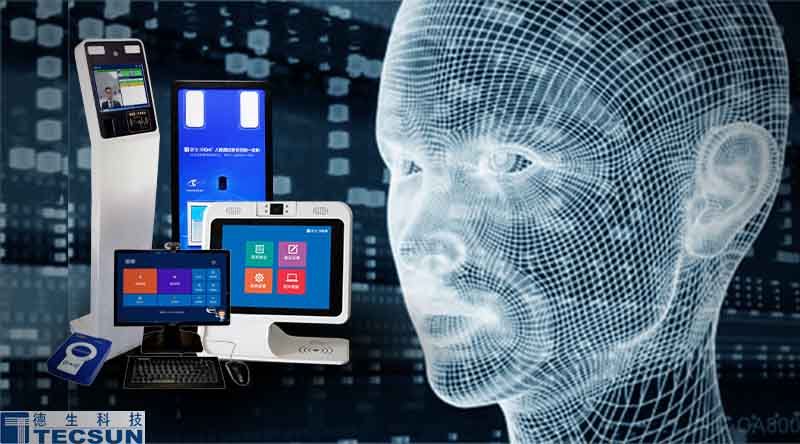 支付寶掀起刷臉熱,德生科技實(shí)現(xiàn)身份證人臉比對-