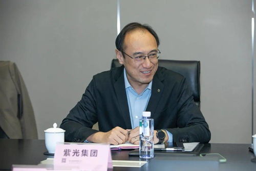 加速首都經(jīng)濟(jì)發(fā)展,中關(guān)村京企云梯科技創(chuàng)新聯(lián)盟2020年度理事會在紫光集團(tuán)北京總部召開