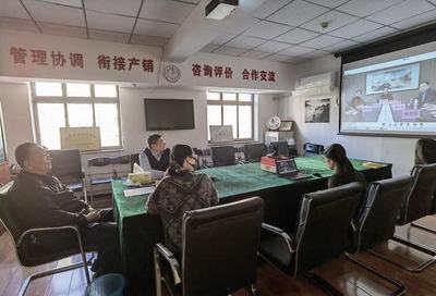 全國(guó)茶葉標(biāo)準(zhǔn)化技術(shù)委員會(huì)三屆三次會(huì)議成功召開(kāi)，推動(dòng)行業(yè)標(biāo)準(zhǔn)化與高質(zhì)量發(fā)展