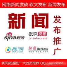 武漢優訊網絡科技 以科技賦能教育咨詢的創新實踐